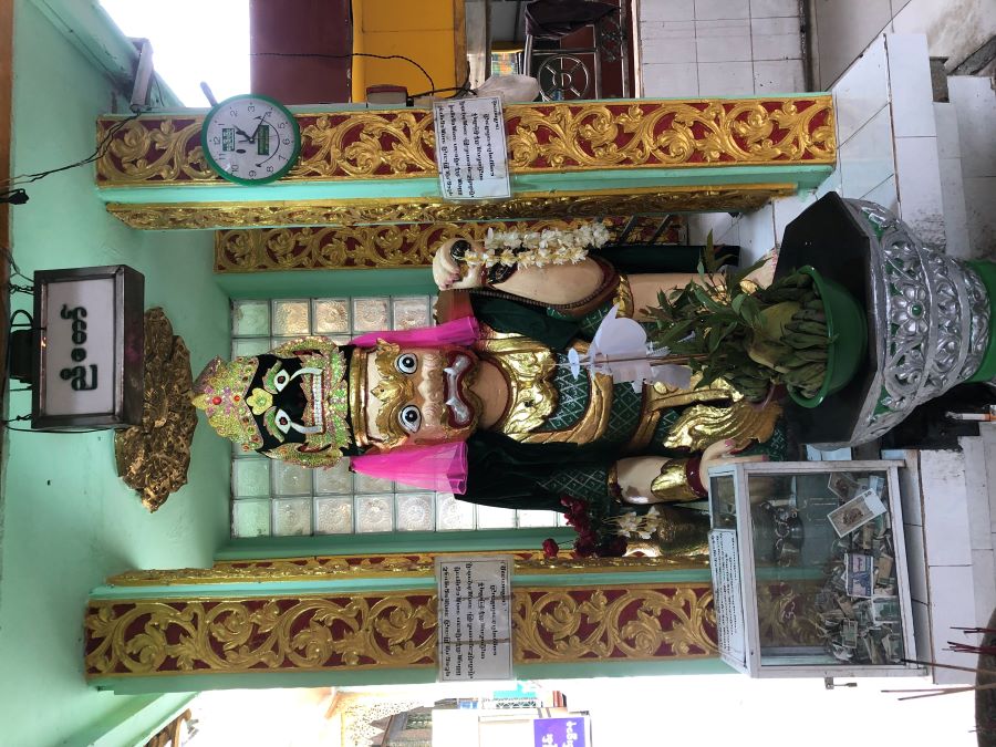 วัด เมืองย่างกุ้ง