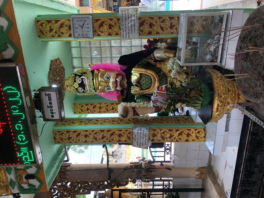 วัด เมืองย่างกุ้ง