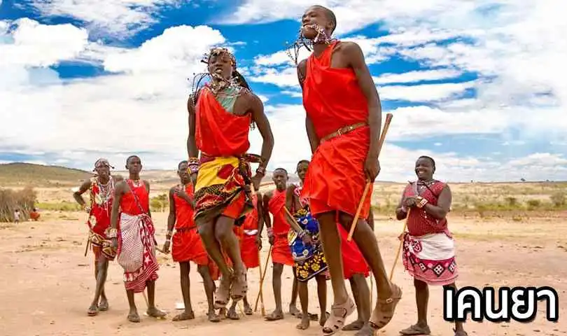 ทัวร์เคนย่า